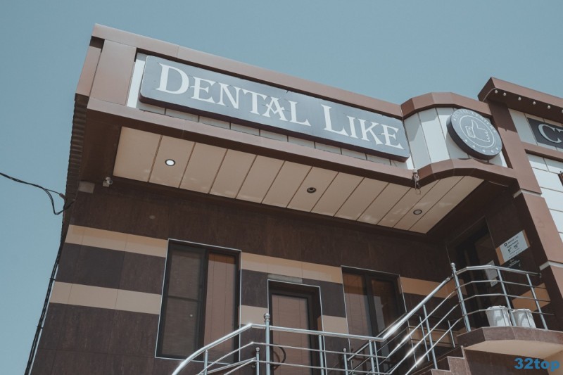 Стоматология DENTAL LIKE (ДЕНТАЛ ЛАЙК)