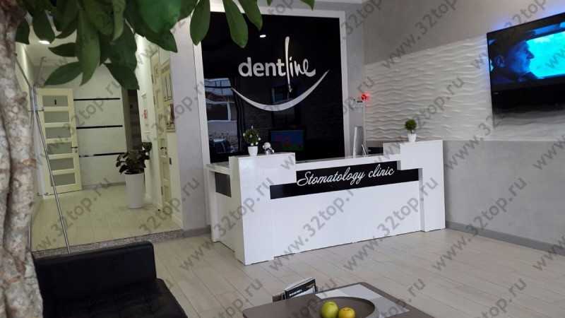 Стоматологическая клиника DENTLINE