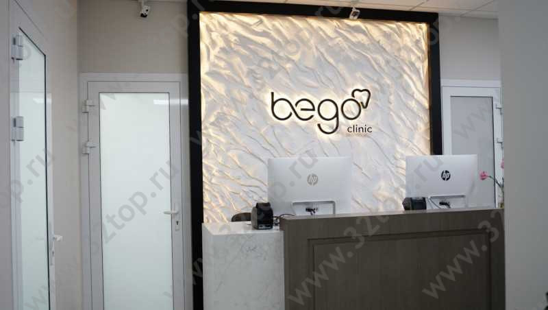 Стоматология BEGO (БЕГО) на Хурукринской